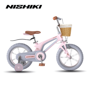 Xe đạp Trẻ em Nhật Bản -NISHIKI MAGIE